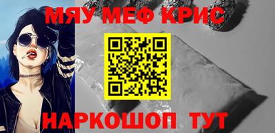 кокс Ачхой-Мартан