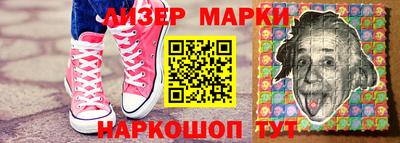 кокс Ачхой-Мартан