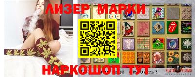 кокс Ачхой-Мартан