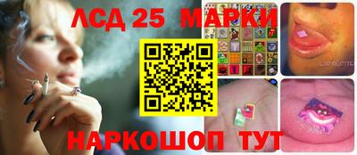 кокс Ачхой-Мартан