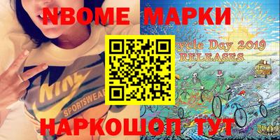 бошки Баксан