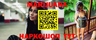 бошки Баксан