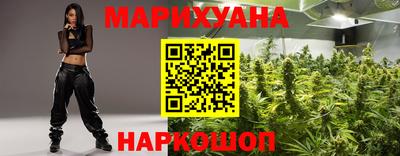 бошки Баксан