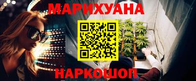 кокс Ачхой-Мартан