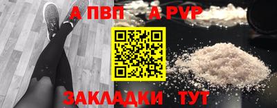 кокс Ачхой-Мартан