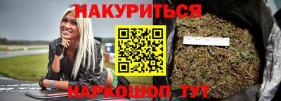 бошки Баксан