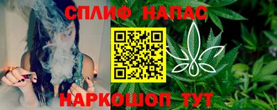 бошки Баксан