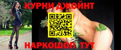 бошки Баксан