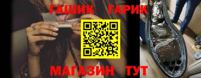 кокс Ачхой-Мартан