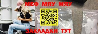 кокс Ачхой-Мартан