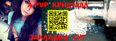 кокс Ачхой-Мартан